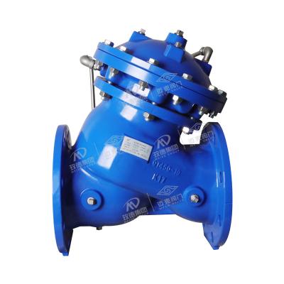 Flange multifunctional water pump control valve