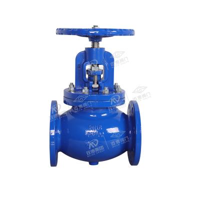 Straight-through flange hard seal globe valve