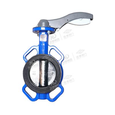 Center line clamped soft seal butterfly valve