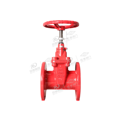 Flange concealed stem soft seal gate valve