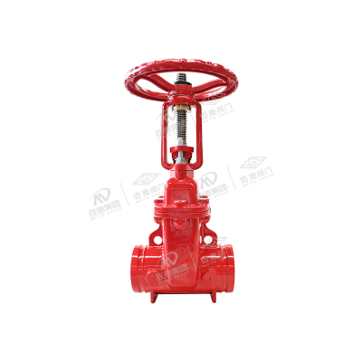 Grooved open stem soft seal gate valve