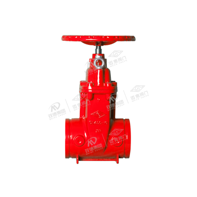 Grooved concealed stem soft seal gate valve