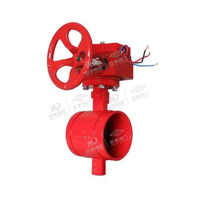 Center line groove soft seal butterfly valve