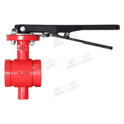 Center line groove soft seal butterfly valve