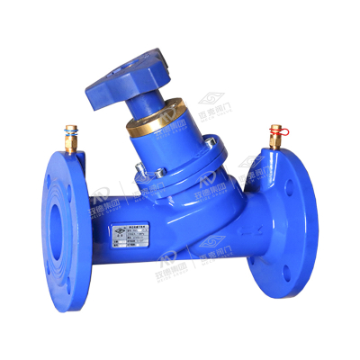 Flange type static flow balancing valve (PHF-92C) DN65-DN250