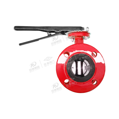 Center line flange soft seal butterfly valve