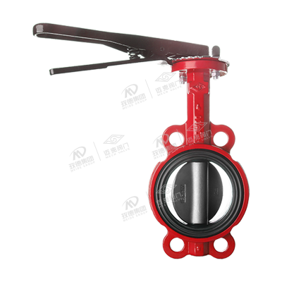 Center line clamped soft seal butterfly valve