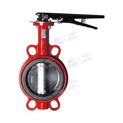 Center line clamped soft seal butterfly valve