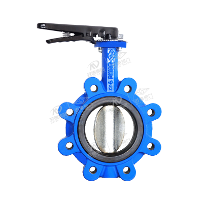 Centerline Lug Soft Seal Butterfly Valve