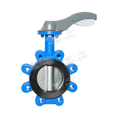 Centerline Lug Soft Seal Butterfly Valve