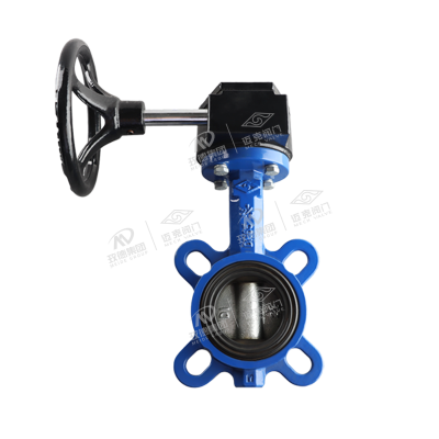 Center line clamped soft seal butterfly valve