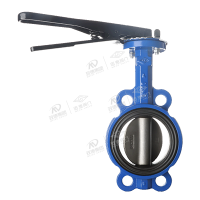 Center line clamped soft seal butterfly valve