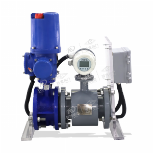 Intelligent flow control valve