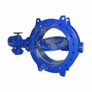 Intelligent remote control butterfly valve