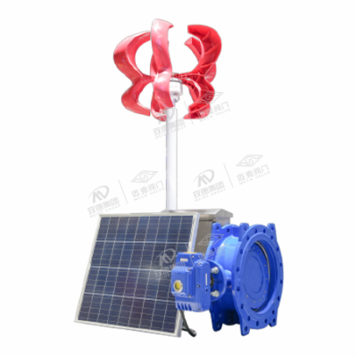 Wind and solar complementary power supply remote control butterfly valve