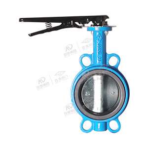 Wafer butterfly valve