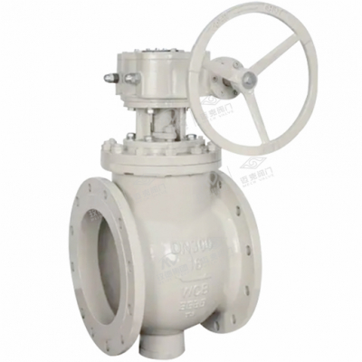 Eccentric rotary valves