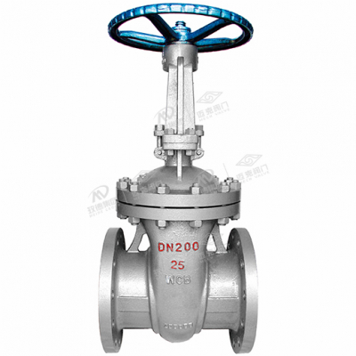 National standard gate valve