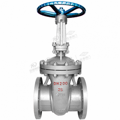 National standard gate valve