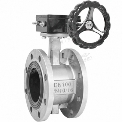 Flanged soft-seated butterfly valve
