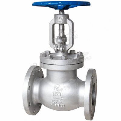 American Standard globe valve