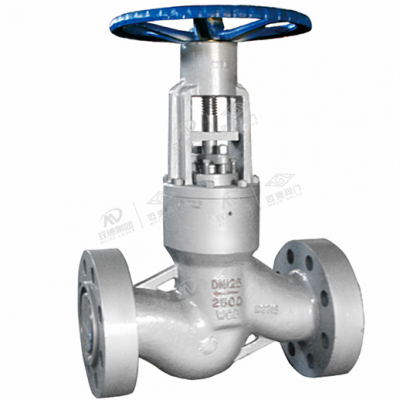American Standard self-sealing globe valve