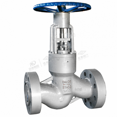 American Standard self-sealing globe valve