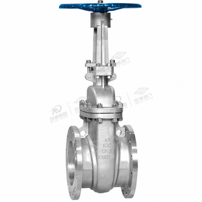 American Standard Gate Valve