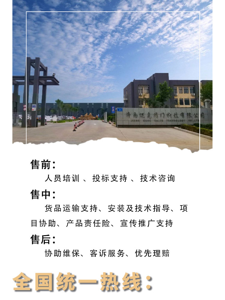 Silencing check valve Silencing check valve