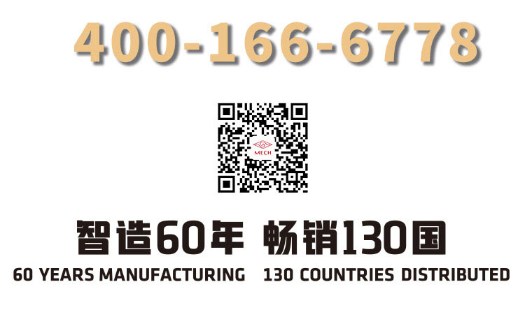 Silencing check valve Silencing check valve