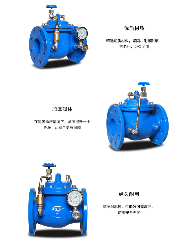 Flange type single cavity slow closing check valve Flange type single cavity slow closing check valve