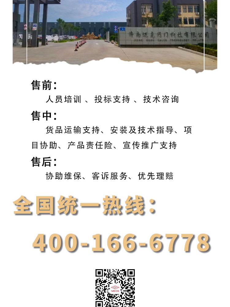 Flange type single cavity slow closing check valve Flange type single cavity slow closing check valve