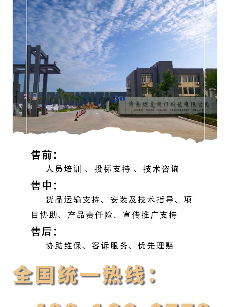 Flange type double chamber solenoid control valve Flange type double chamber solenoid control valve