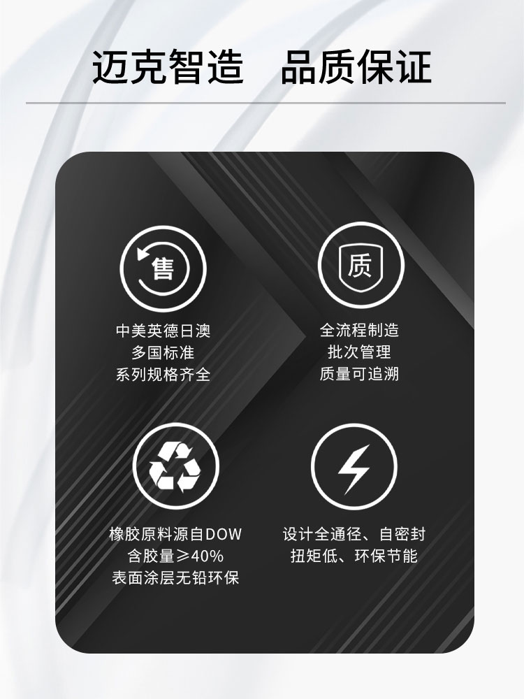 Flange multifunctional water pump control valve Flange multifunctional water pump control valve