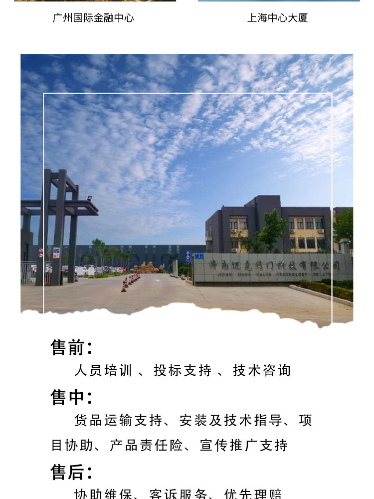 Flange multifunctional water pump control valve Flange multifunctional water pump control valve