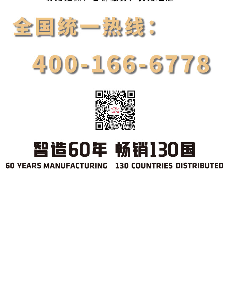 Flange multifunctional water pump control valve Flange multifunctional water pump control valve