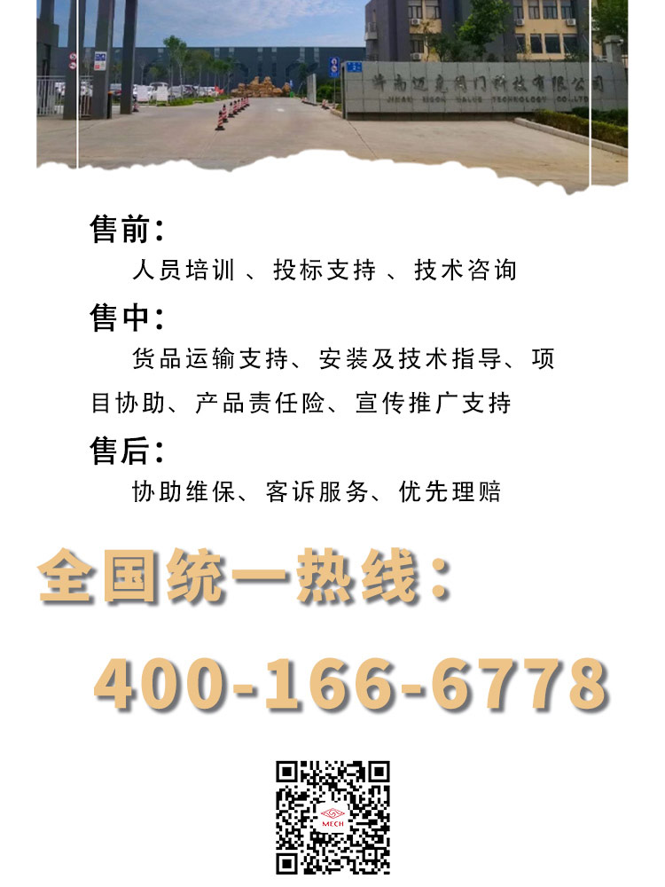 Center line flange soft seal butterfly valve Center line flange soft seal butterfly valve