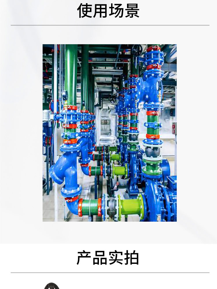 Center line clamped soft seal butterfly valve Center line clamped soft seal butterfly valve