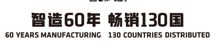 Flange type static flow balancing valve Flange type static flow balancing valve