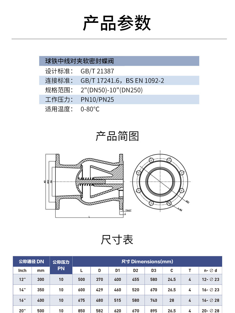 Silent check valve Silent check valve