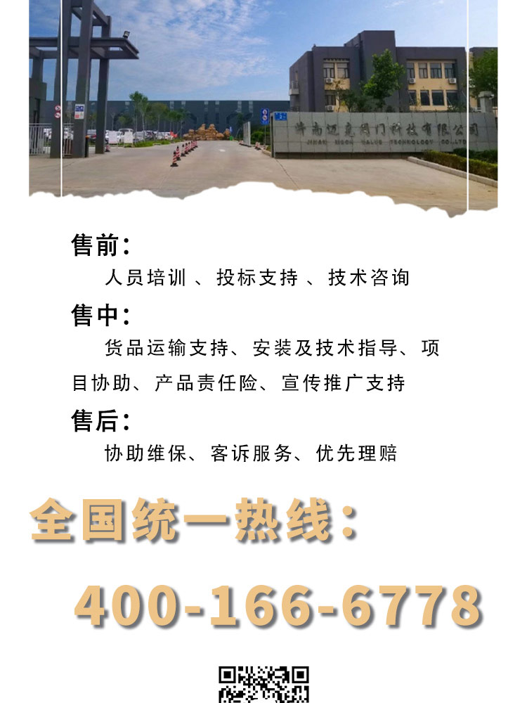 Silent check valve Silent check valve