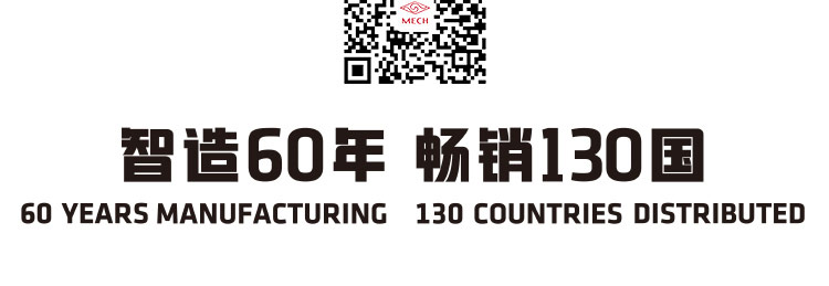 Silent check valve Silent check valve