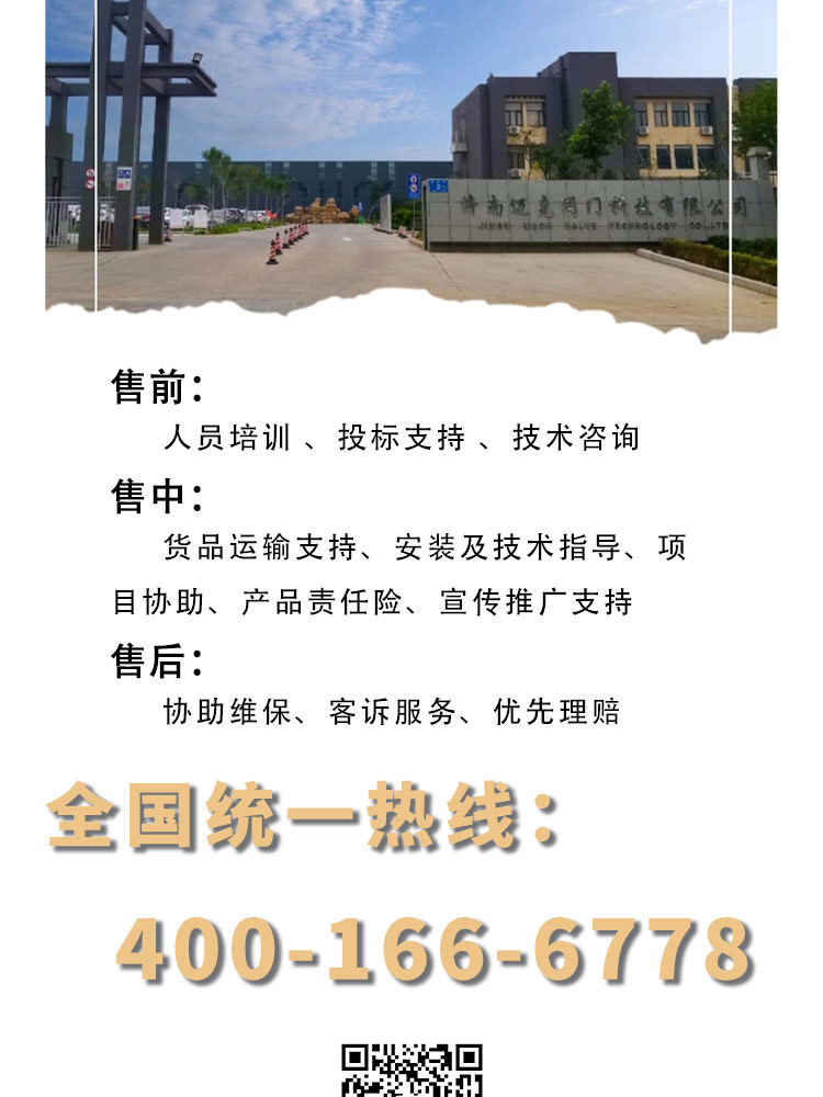 Wafer butterfly check valve Wafer butterfly check valve