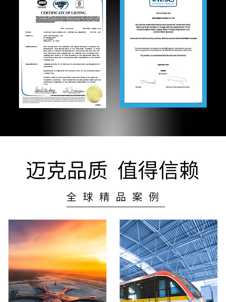 Flange concealed stem soft seal gate valve