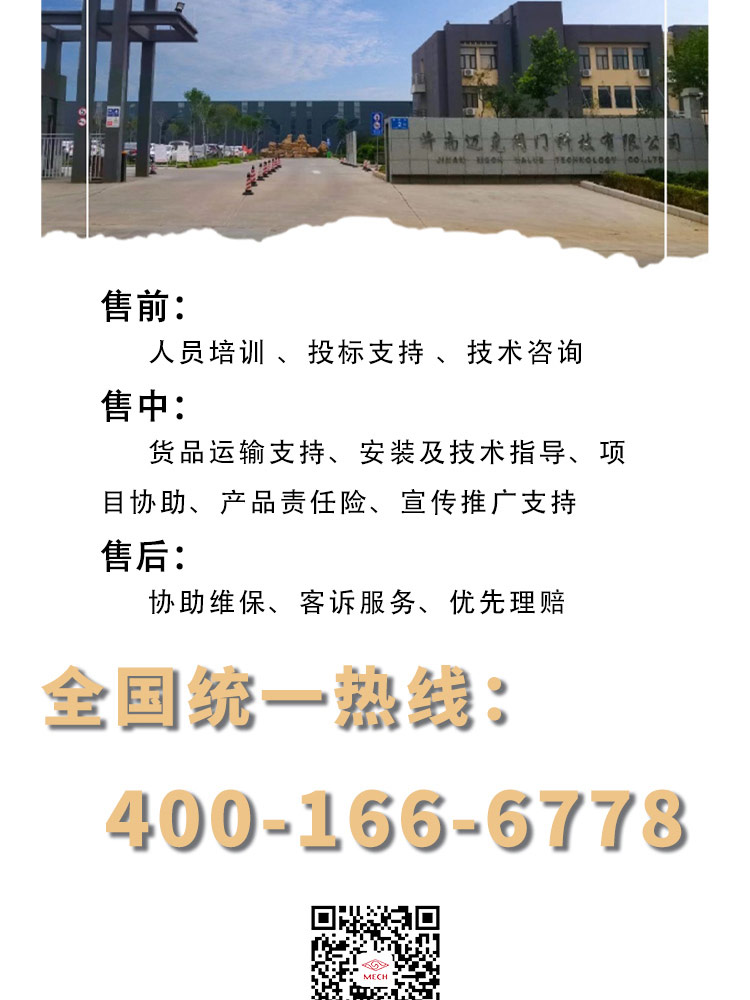 Center line clamped soft seal butterfly valve Center line clamped soft seal butterfly valve