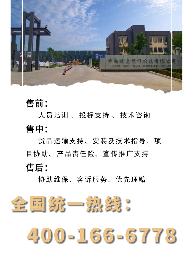 Double eccentric flange soft seal butterfly valve Double eccentric flange soft seal butterfly valve