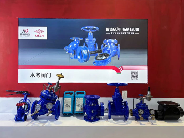 Valve products Valve products