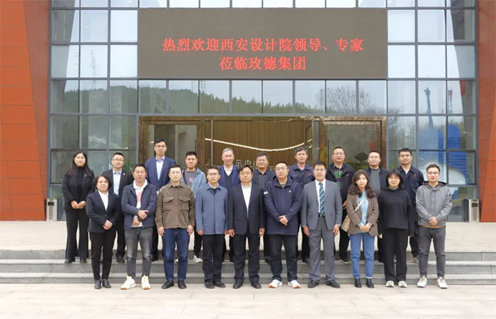 Mike Valve signed a strategic cooperation agreement with Xi'an Architectural Design and Research Institute and Shaanxi Modern Architectural Design and Research Institute.