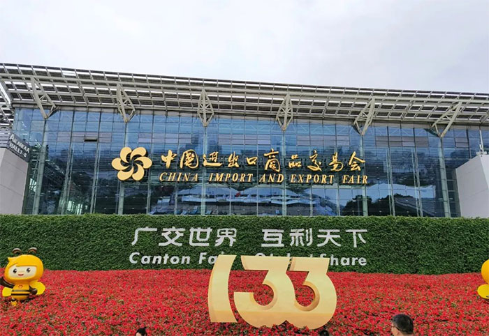 Gathering at the Canton Fair again, Meide Group brings products in multiple fields to share with customers and create a win-win situation