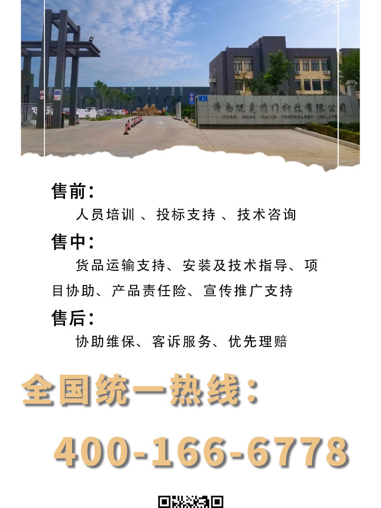 Rubber flap swing check valve Rubber flap swing check valve